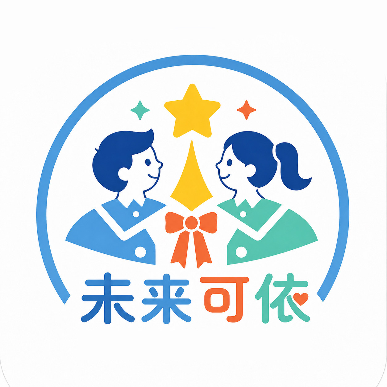 未来可依