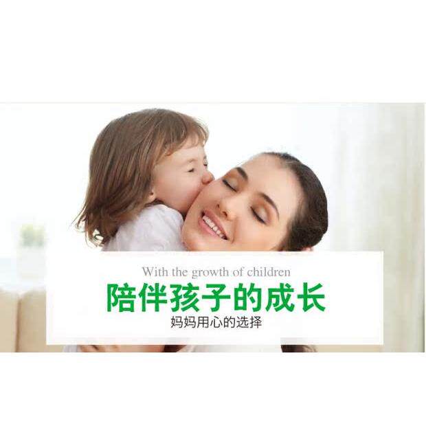 PEPO玩具店