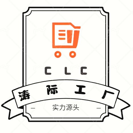 涛际工厂企业店