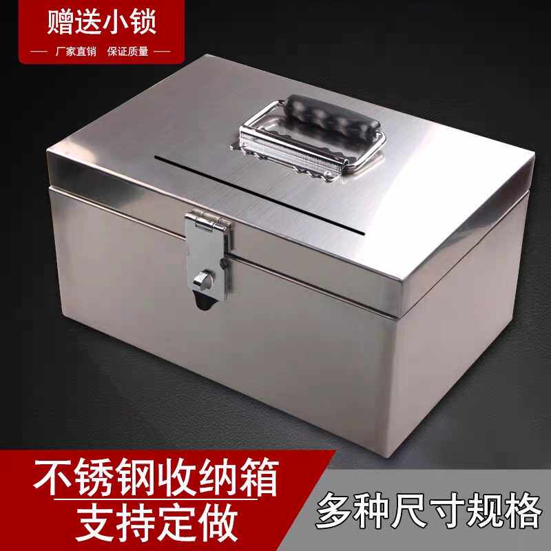 亿佳金融办公用品2店