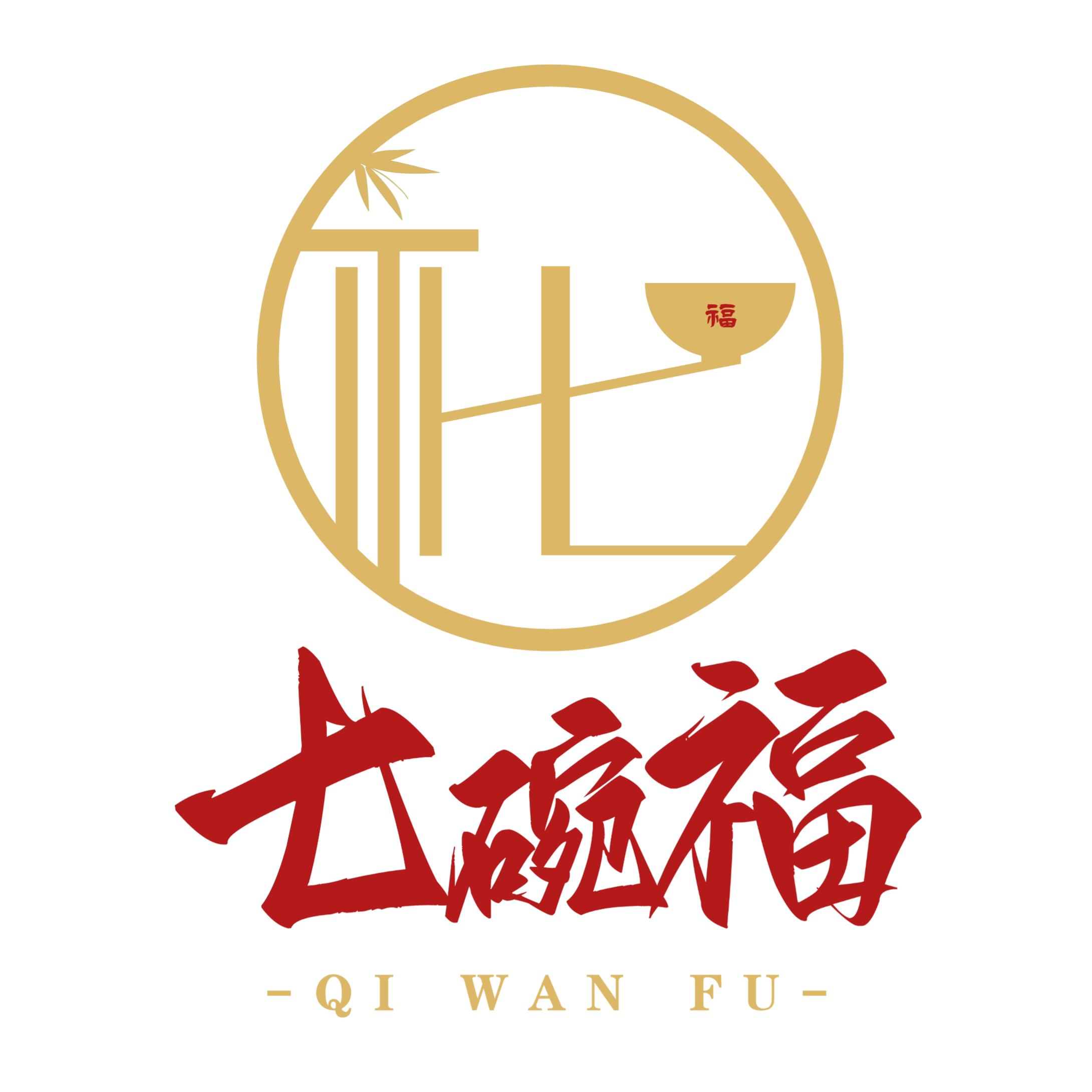 福鼎小吃七碗福