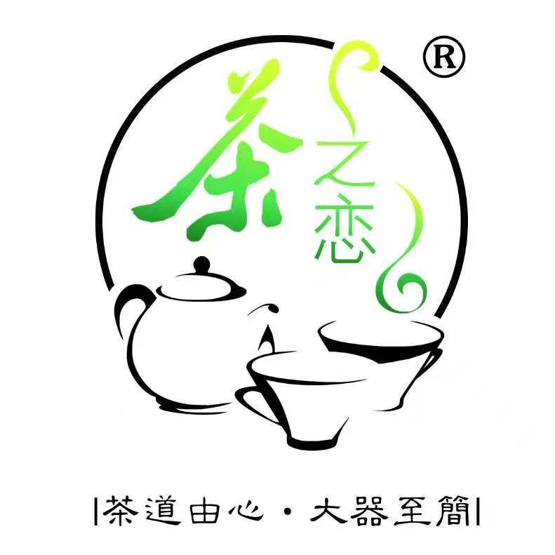 茶之恋品牌直销店