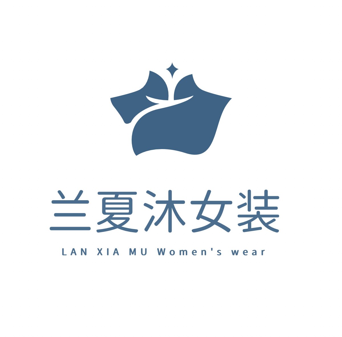 兰夏沐女装