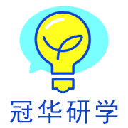 冠华研学企业店 店铺LOGO