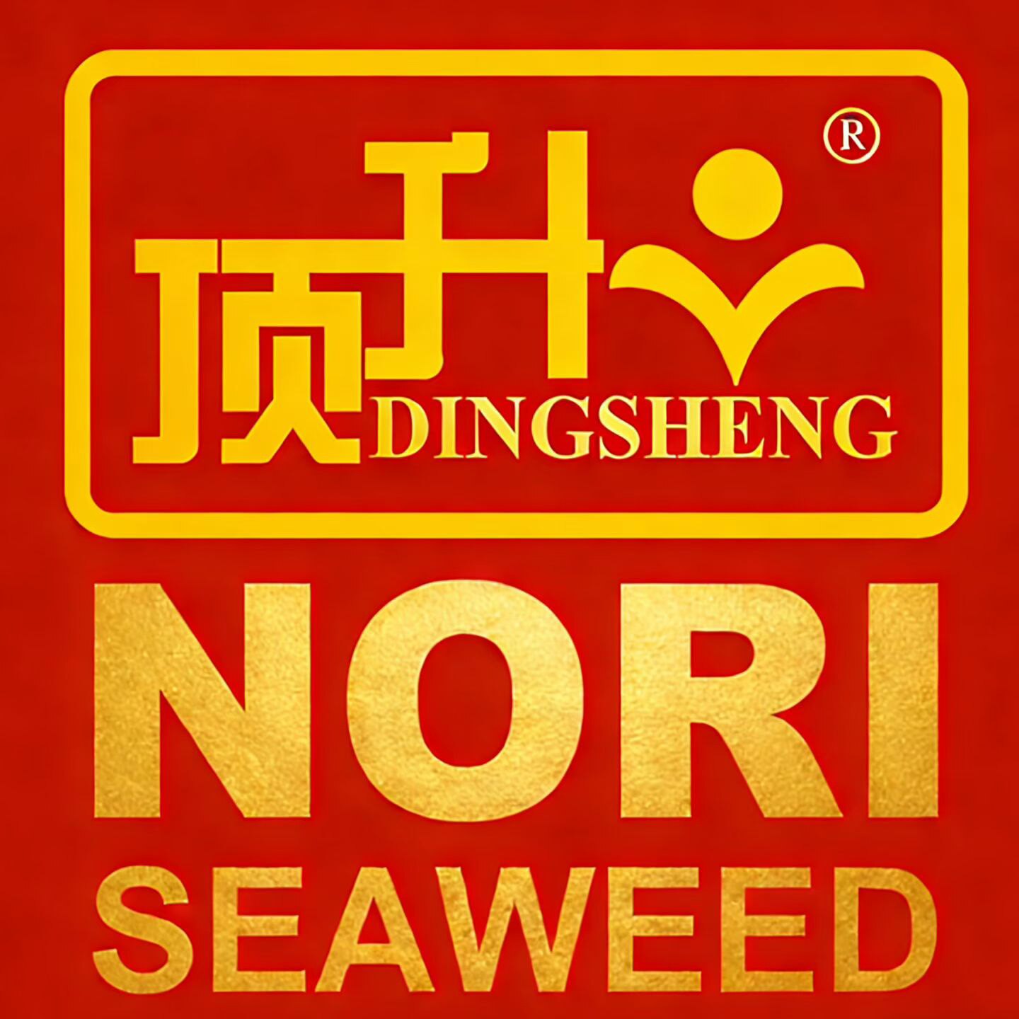鼎升佰年食品优选店
