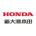 新本摩托车原厂件