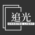 追光光学