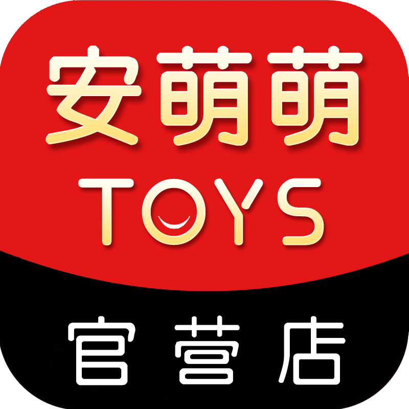 小安家袜子品牌店 店铺LOGO
