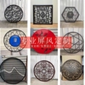 尚艺铁艺家具城