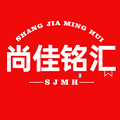 尚佳铭汇企业店