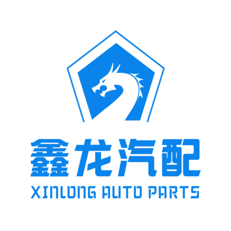 三鑫专用汽车配件厂