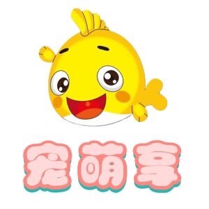 广东宠萌享宠物锦鲤企业店