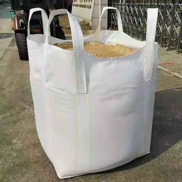 江苏永康商贸 店铺LOGO