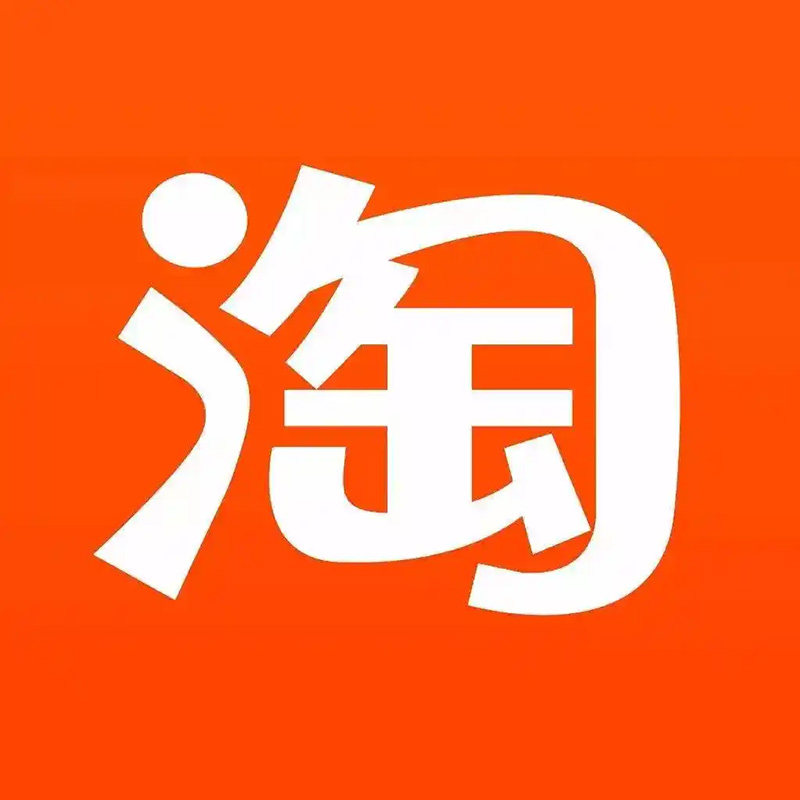 全球好物甄选护理店