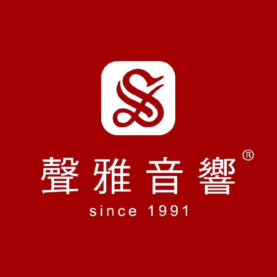 声雅小店 店铺LOGO