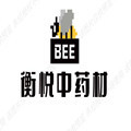 衡悦中药材