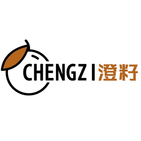 澄籽居家布艺