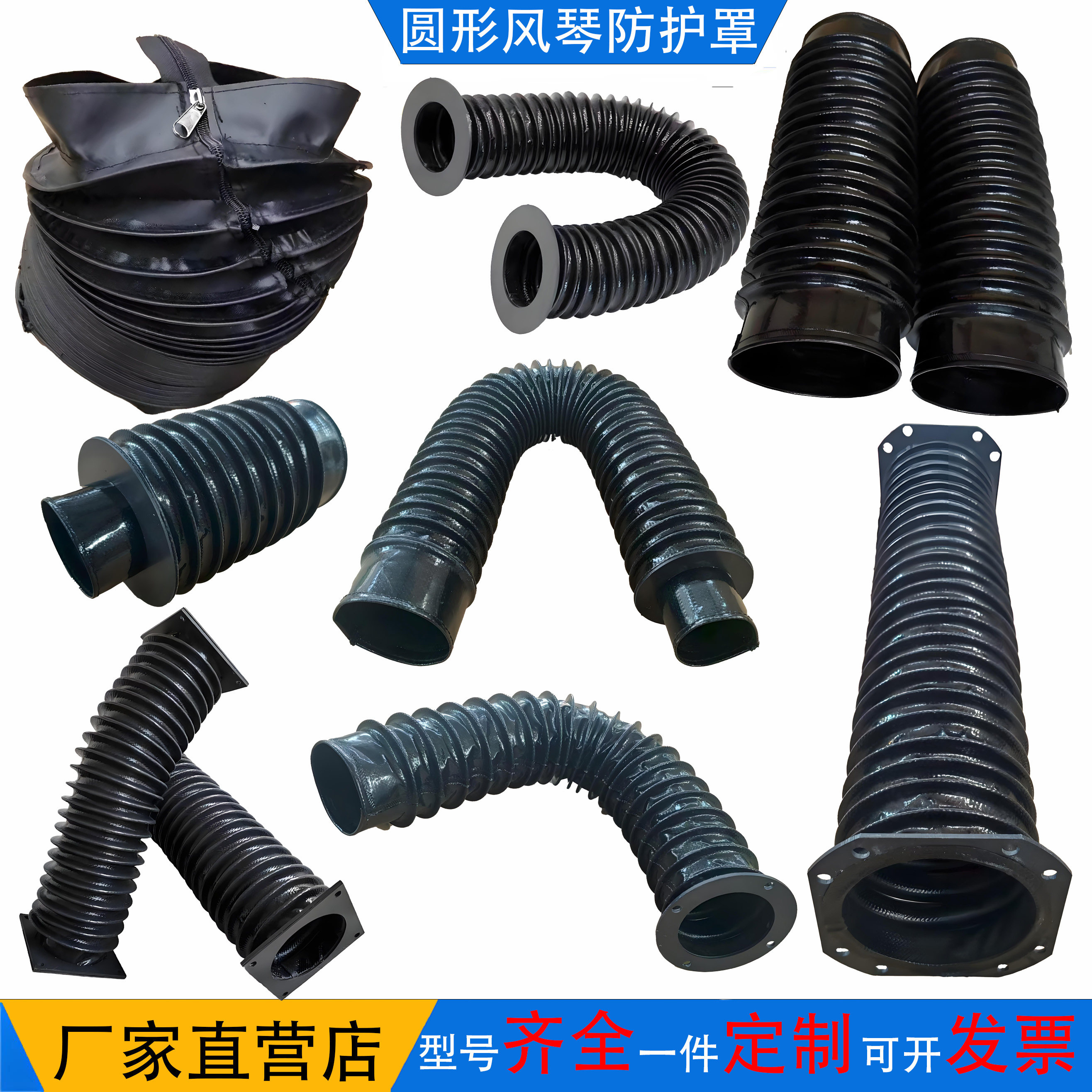 鑫瑞凯机床附件加工厂