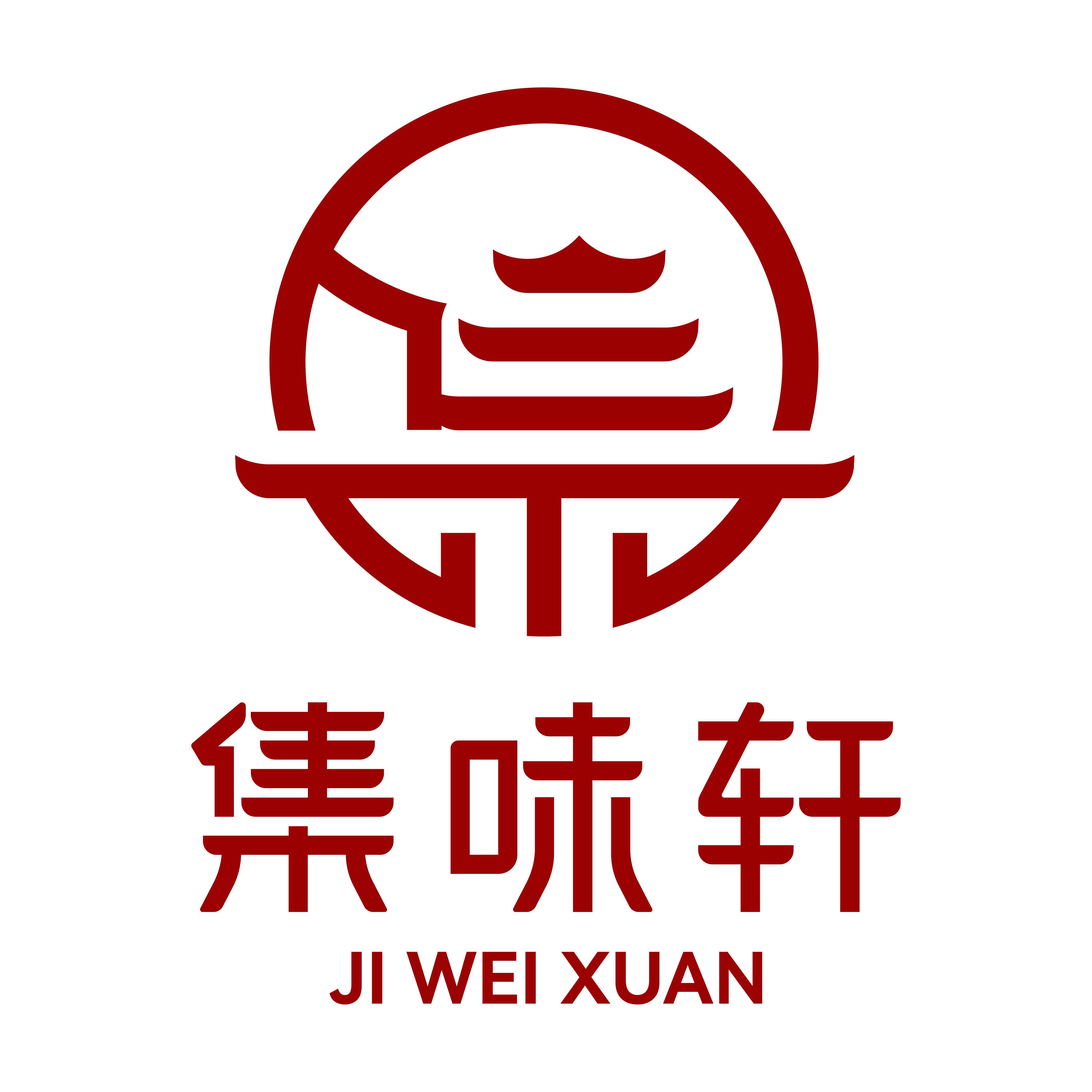 北京食之味礼品店