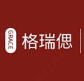 格瑞偲珠宝企业店