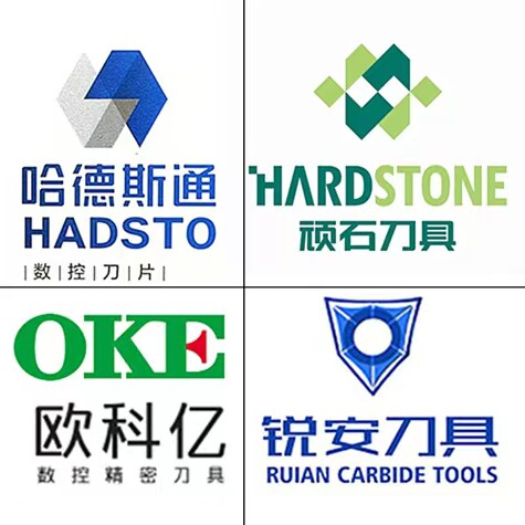 成亿数控刀具商城