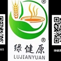 绿健原 超市