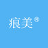痕美旗舰店