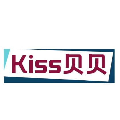 Kiss贝贝