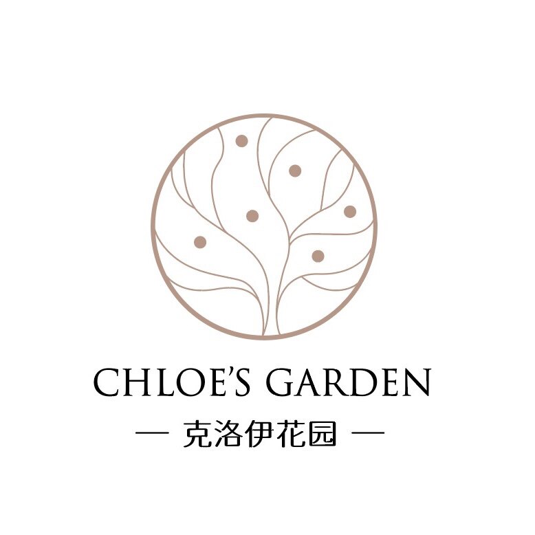 克洛伊花园