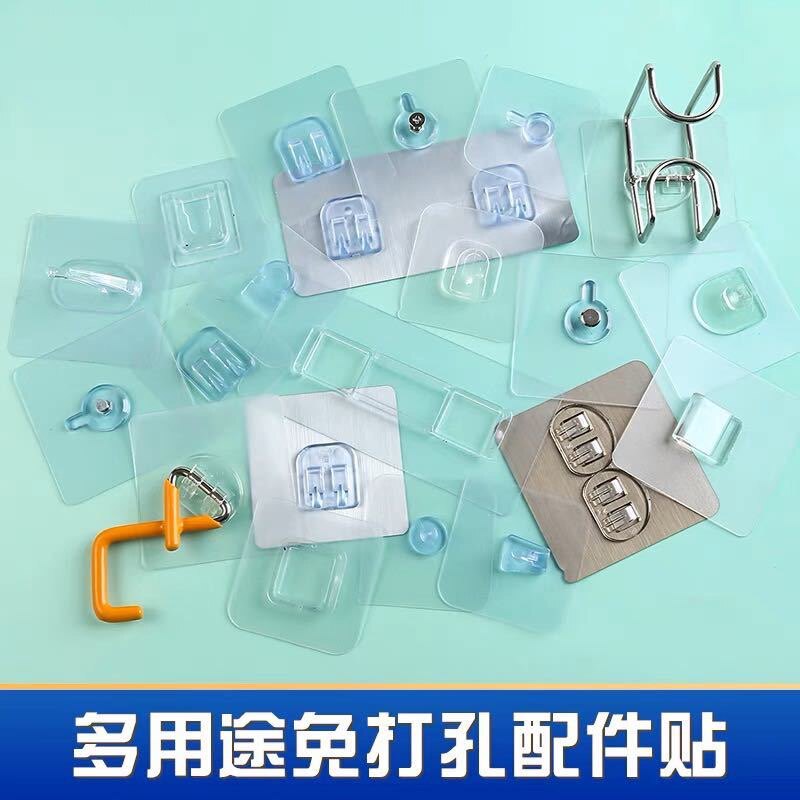 义乌荣安百货