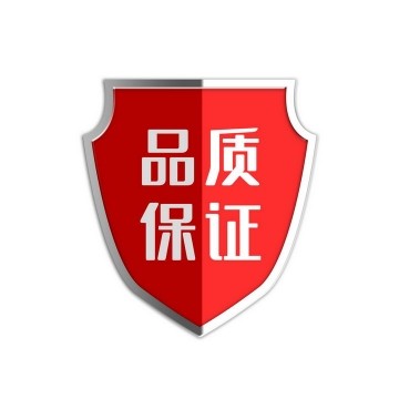 强威农具刀具工厂店 店铺LOGO