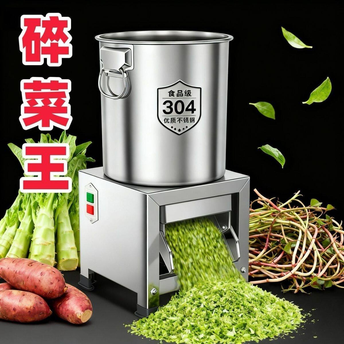 湘江机械