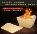 乐源制造
