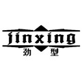 劲型旗舰店 店铺LOGO