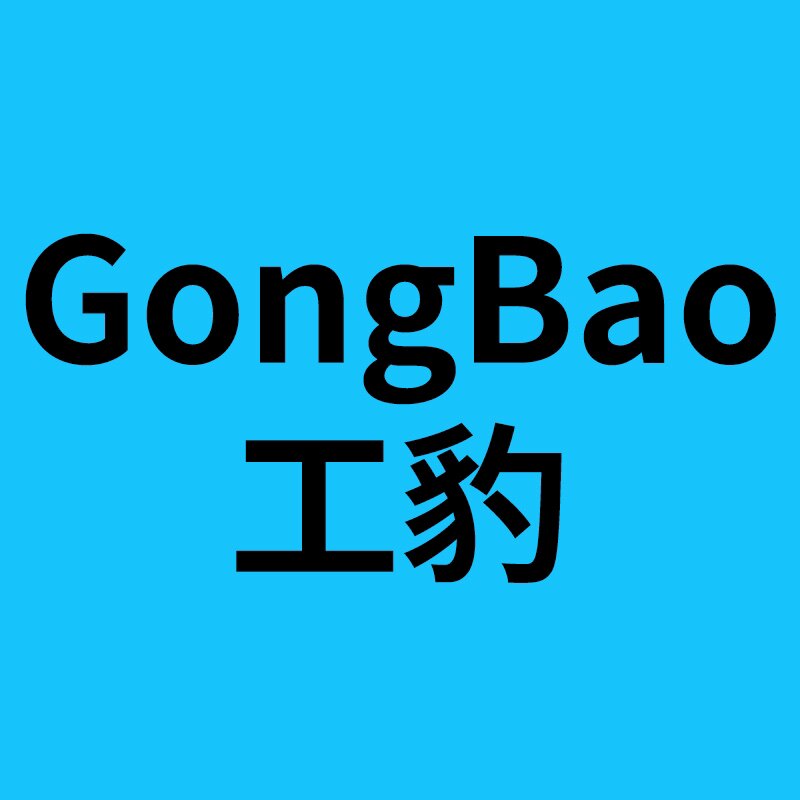 福建工豹节能螺杆机生产厂家