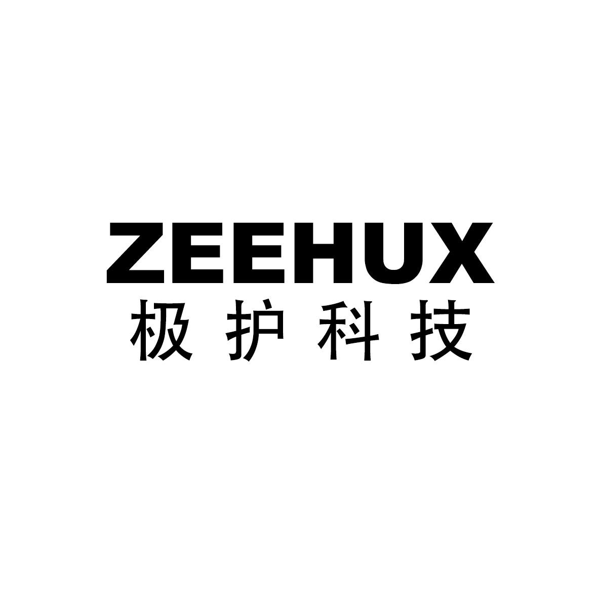 ZEEHUX极护装备店