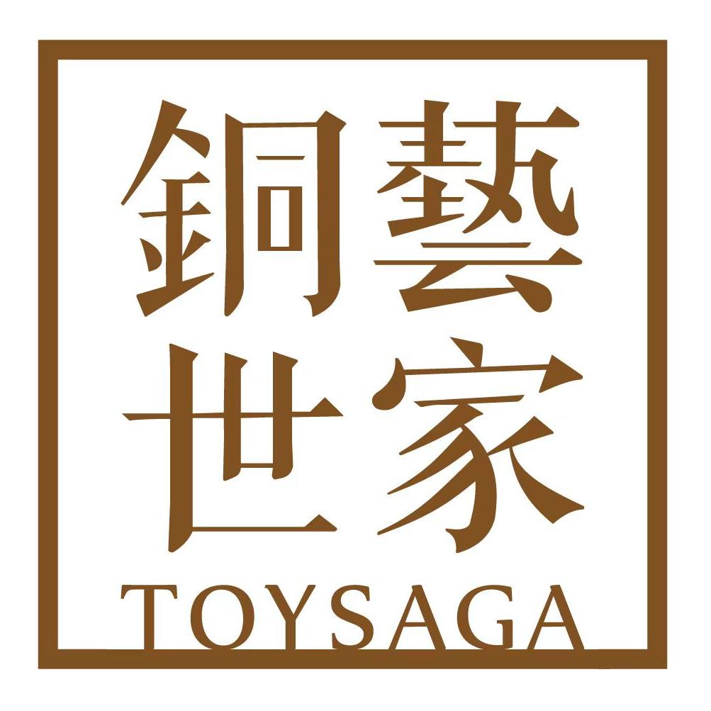 銅藝世家  铜臻匠作