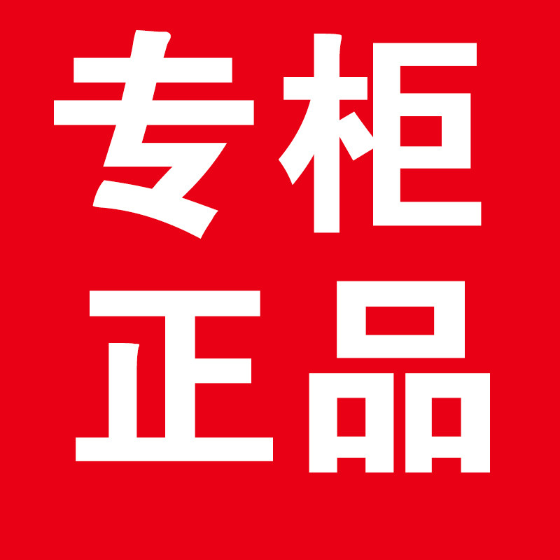 多乐运动正品店