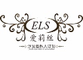 爱莉丝软装设计馆
