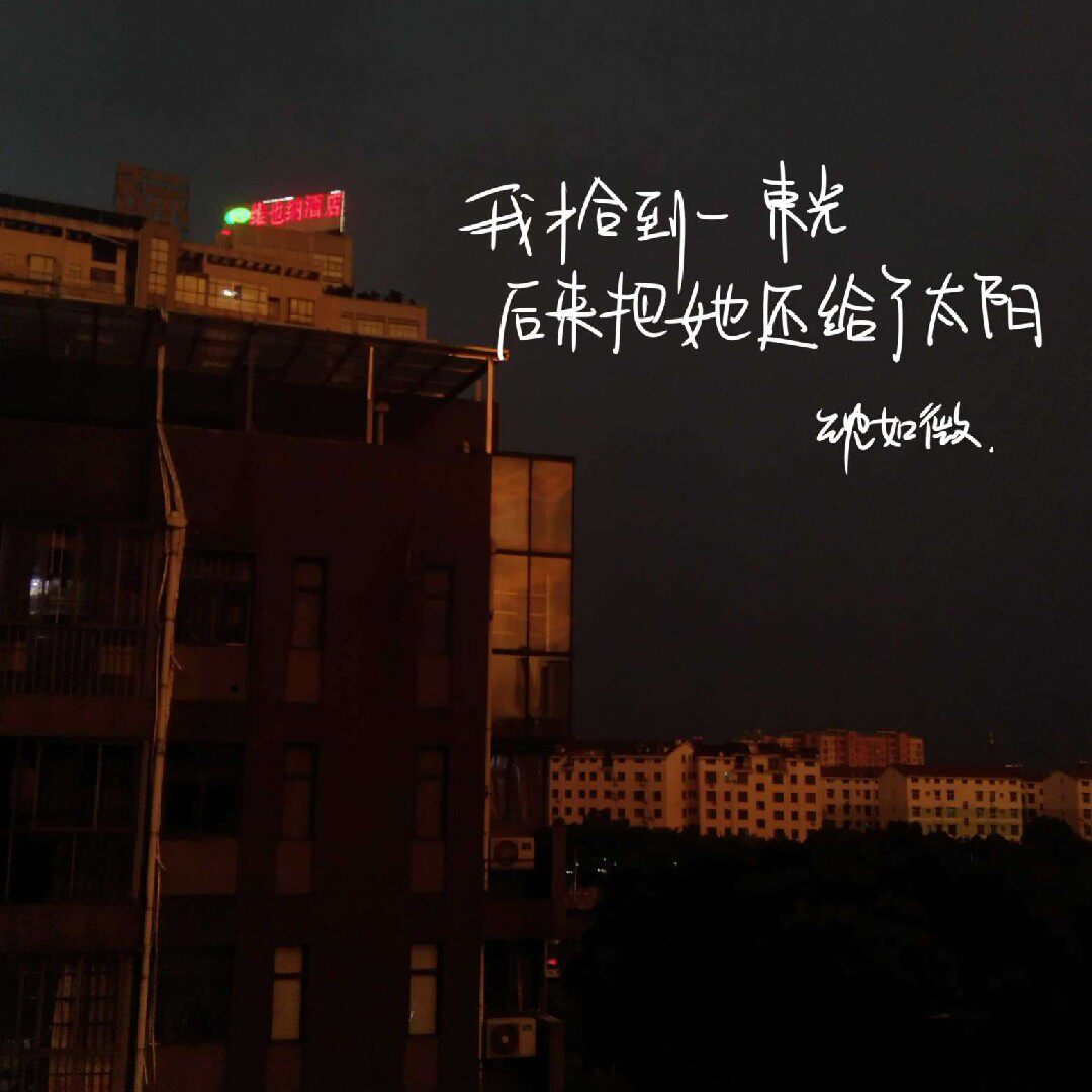 纸间梦境坊