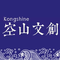 蓝麒麟蓝印花布工艺坊