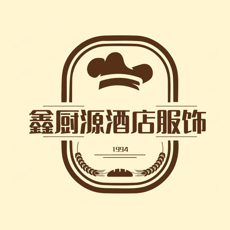 XINCHUYUAN酒店服饰