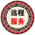 MCQY远程服务