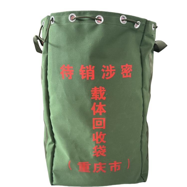 零玖帆布