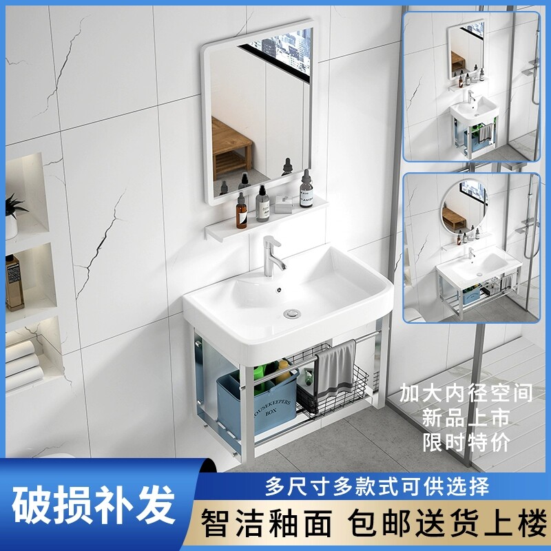 佛山富帝豪卫浴商城