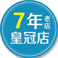 小丸子全球母婴