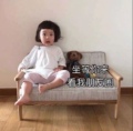 芯家工作室