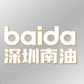BaiDa深圳南油女装