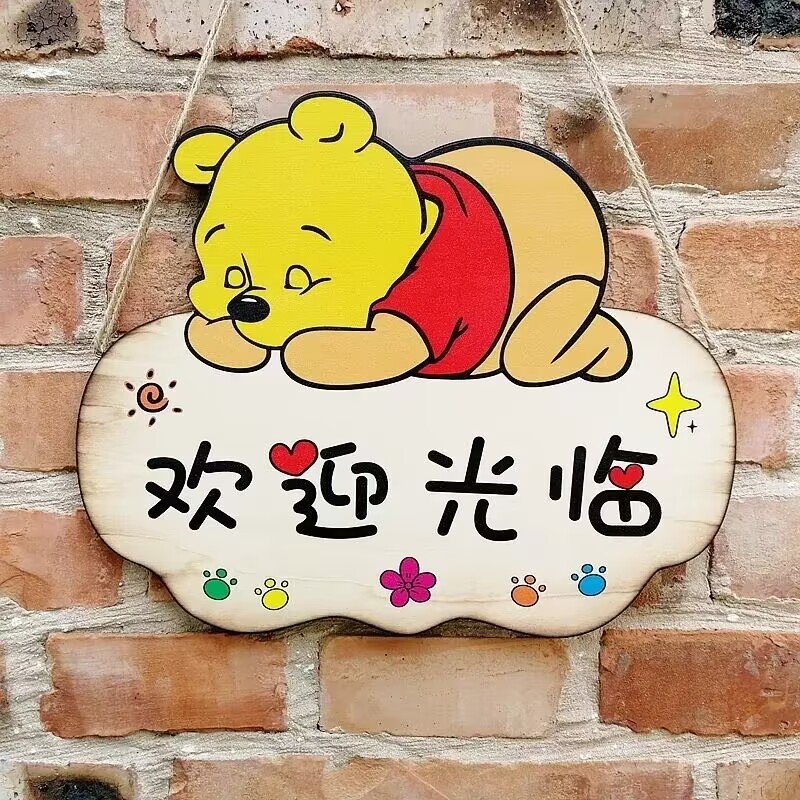 Belay sport品牌童装店