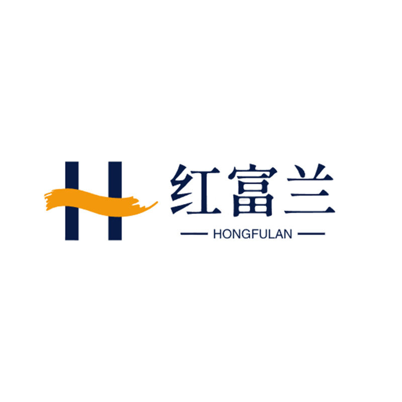 红富兰服饰